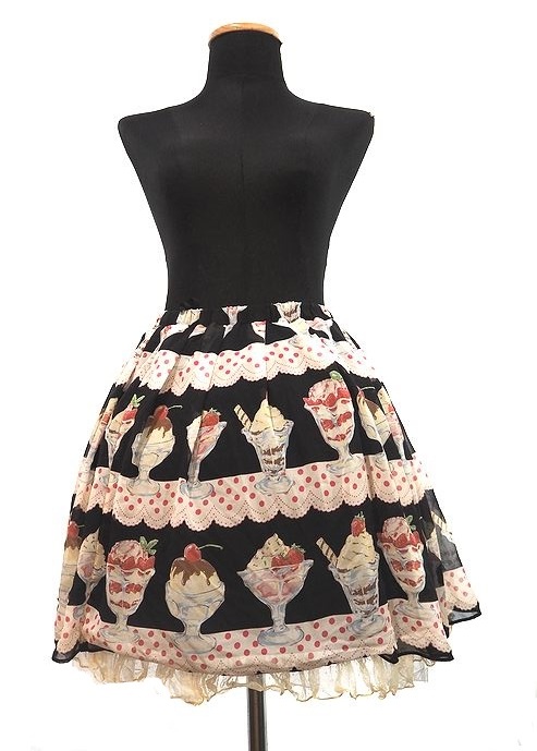 Emily Temple puff . print chiffon race skirt emi Lee Temple 