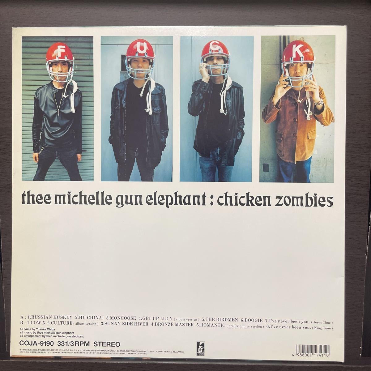 稀少LP THEE MICHELLE GUN ELEPHANT ミッシェルガンエレファント CHICKEN ZONBIES チキンゾンビーズ  COJA-9190 レコード アナログ ROSSO