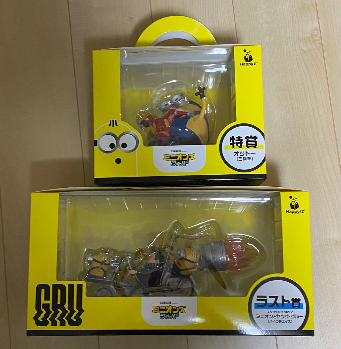 新品未開封】ミニオンズ フィーバー 特賞、ラストワンあり フィギュア+