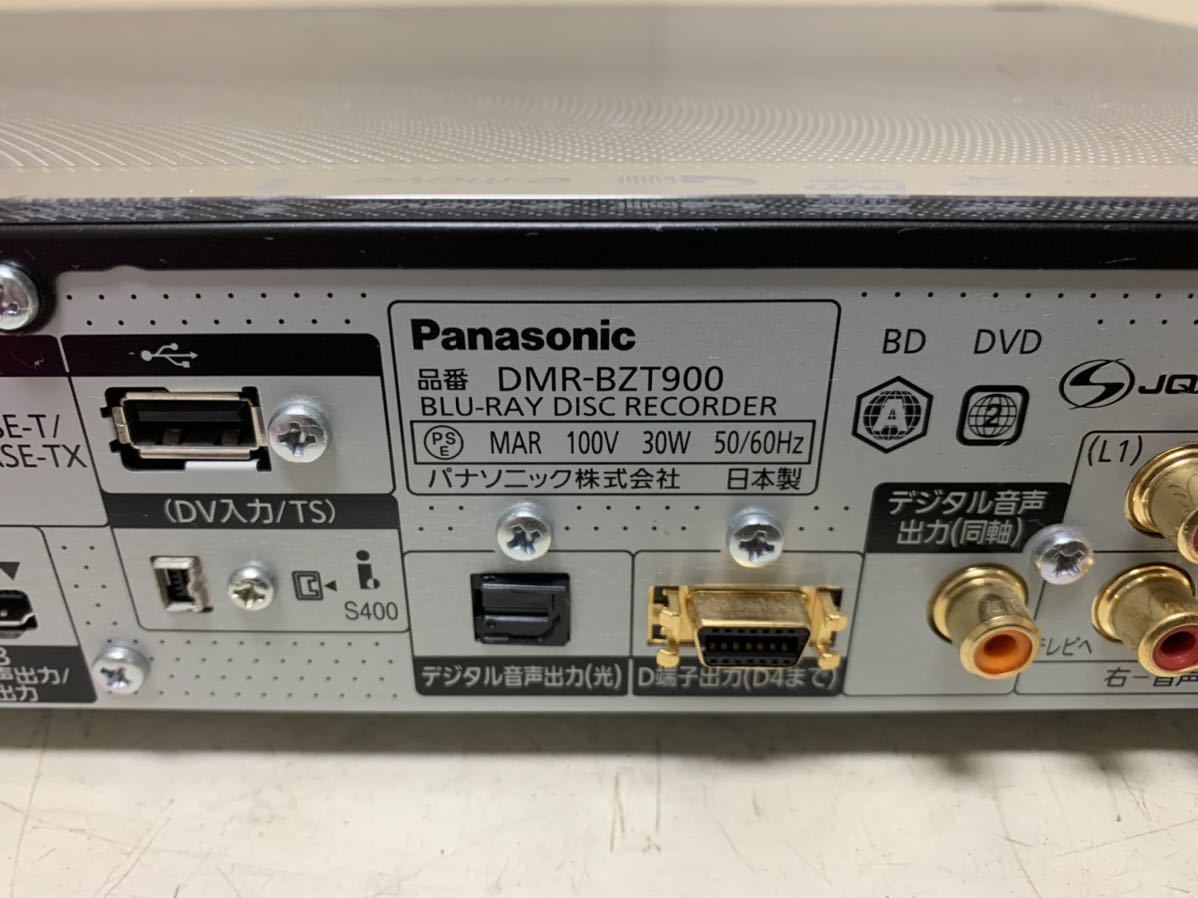 Panasonic パナソニック DMR-BZT900 ブルーレイ ジャンク-