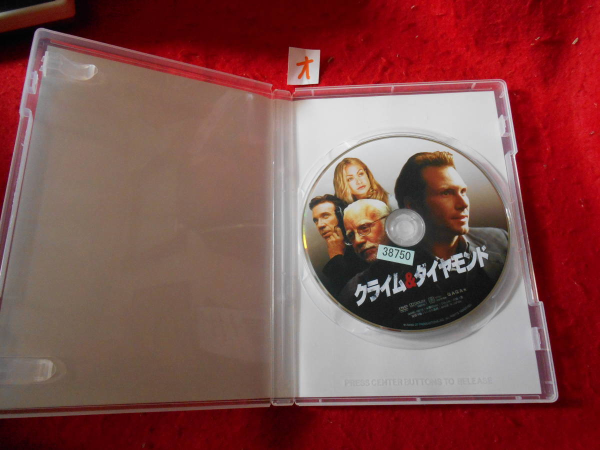 オ　レンタル落ちですがケースは通常トールケースのDVD!　ライム＆ダイヤモンド/クリスチャン・スレーター_画像3