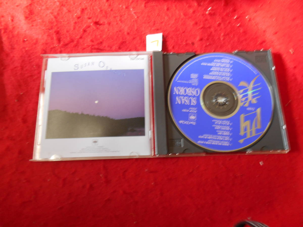 「CD! The CD Club スーザン・オズボーン 西美 SUSAN OSBORNの画像3