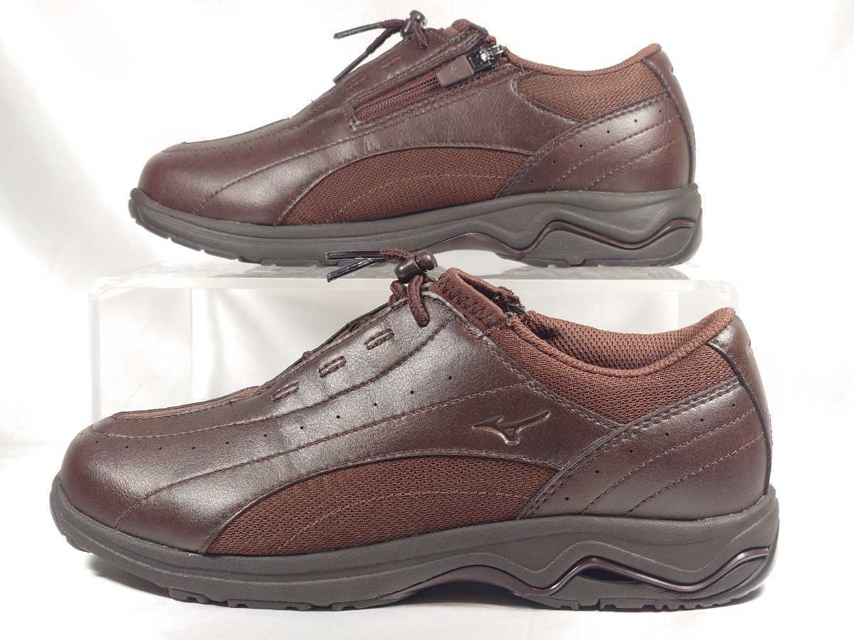 選べる2個セット ミズノ Mizuno フリーウォーク I03 I0 Ⅱ 23cm EEE