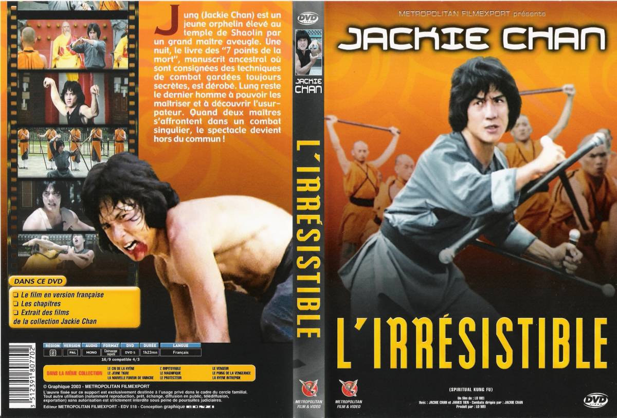  jack -* changer /[..](..:..,Spiritual Kung-Fu)/ France public version /DVD