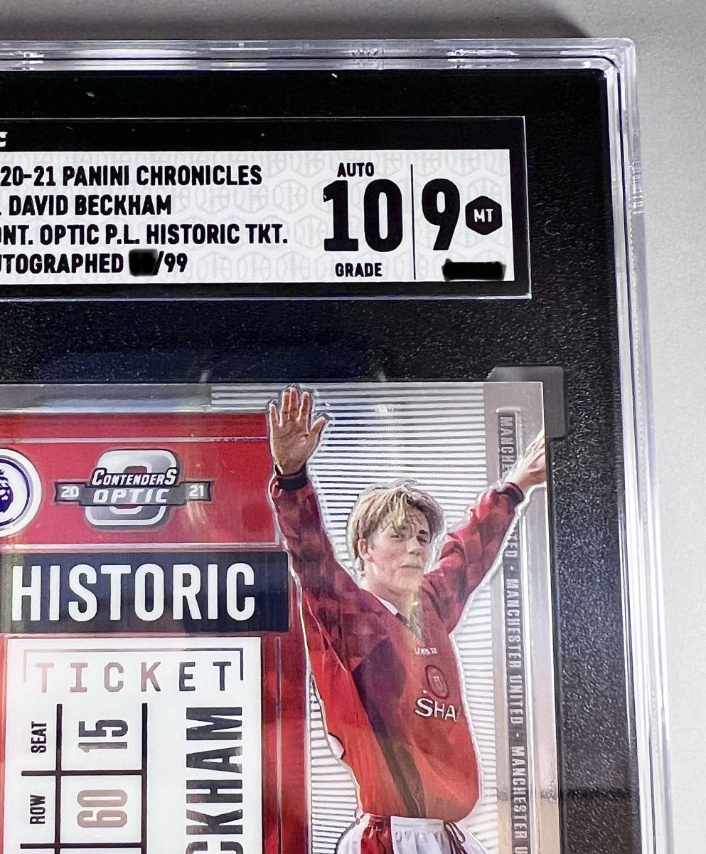 【99枚限定 直筆サイン SGC9 鑑定済】ベッカム 2020-21 David Beckham ルーキー マンチェスター Panini Historic Rookie Ticket AUTO _画像6