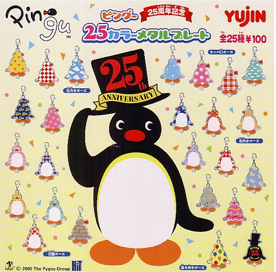 [Приглашенное решение] Gacha Pingu 25th Anniversary 25 Цветная металлическая пластина (25 видов наборов) ◆ ◆ ● ● ● ●