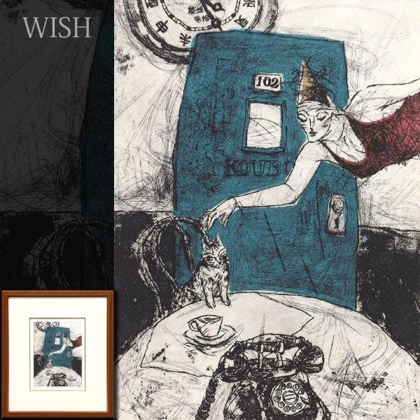 ヤフオク! - 【真作】【WISH】西村宣造「Chine Time Ⅲ」銅...
