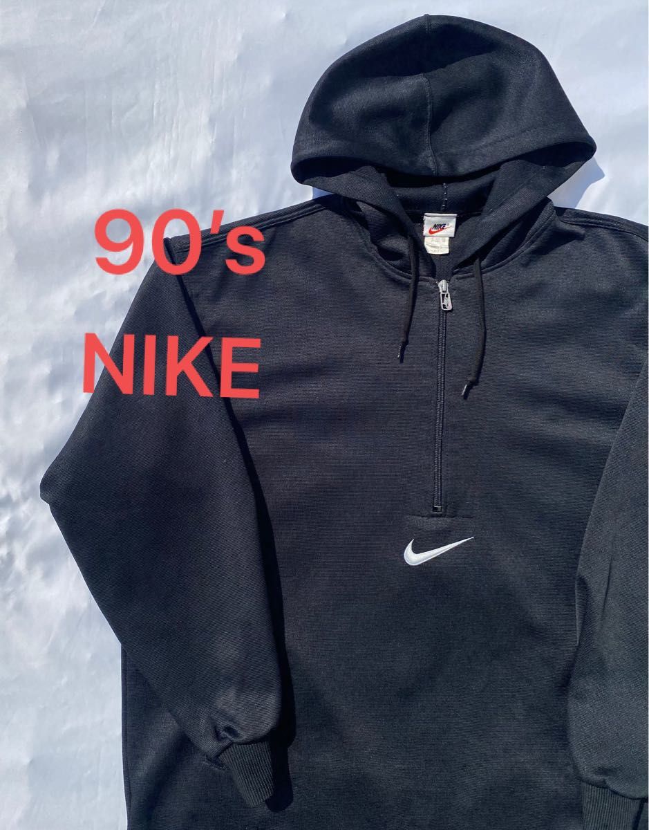 90s NIKE ナイキ パーカー 白タグ ヴィンテージ ビンテージ 古着 プル