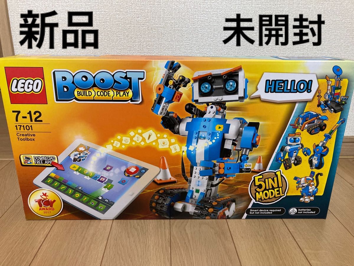 【アプリで簡単プログラミング】レゴジャパン レゴブースト LEGO レゴ 17101 BOOST クリエイティブ・ボックス