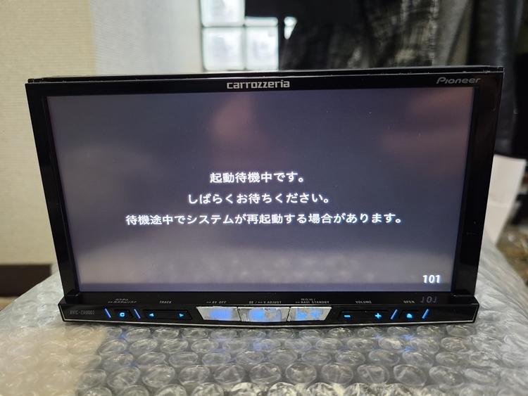 ジャンク カロッツェリア サイバーナビ ZH0007|Yahoo!フリマ ジャンク カロッツェリア サイバーナビ ZH0007|Yahoo!フリマ