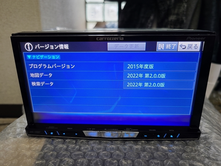 ジャンク カロッツェリア サイバーナビ ZH0007|Yahoo!フリマ ジャンク カロッツェリア サイバーナビ ZH0007|Yahoo!フリマ