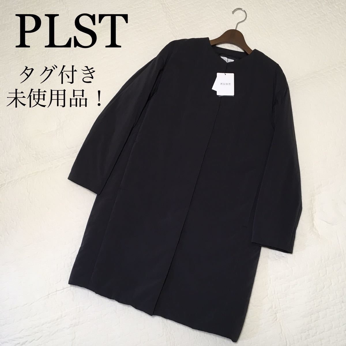 【タグ付き未使用】PLST* プラステ 機能中わたノーカラーコート M　卒業卒園 入学入園_画像3