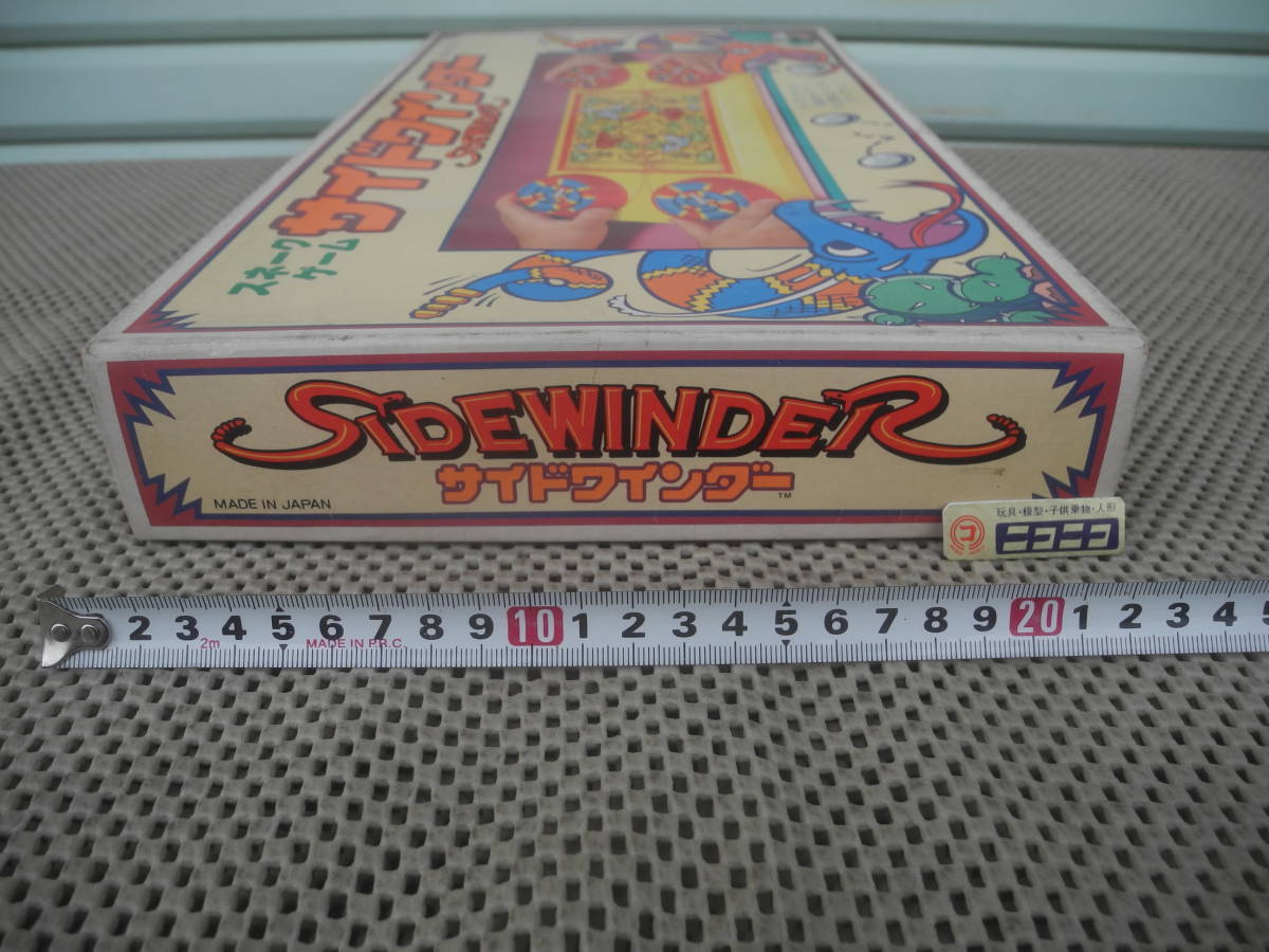 スネークゲーム サイドワインダー SIDE WINDER ツクダオリジナル　レトロ　ボードゲーム_画像4