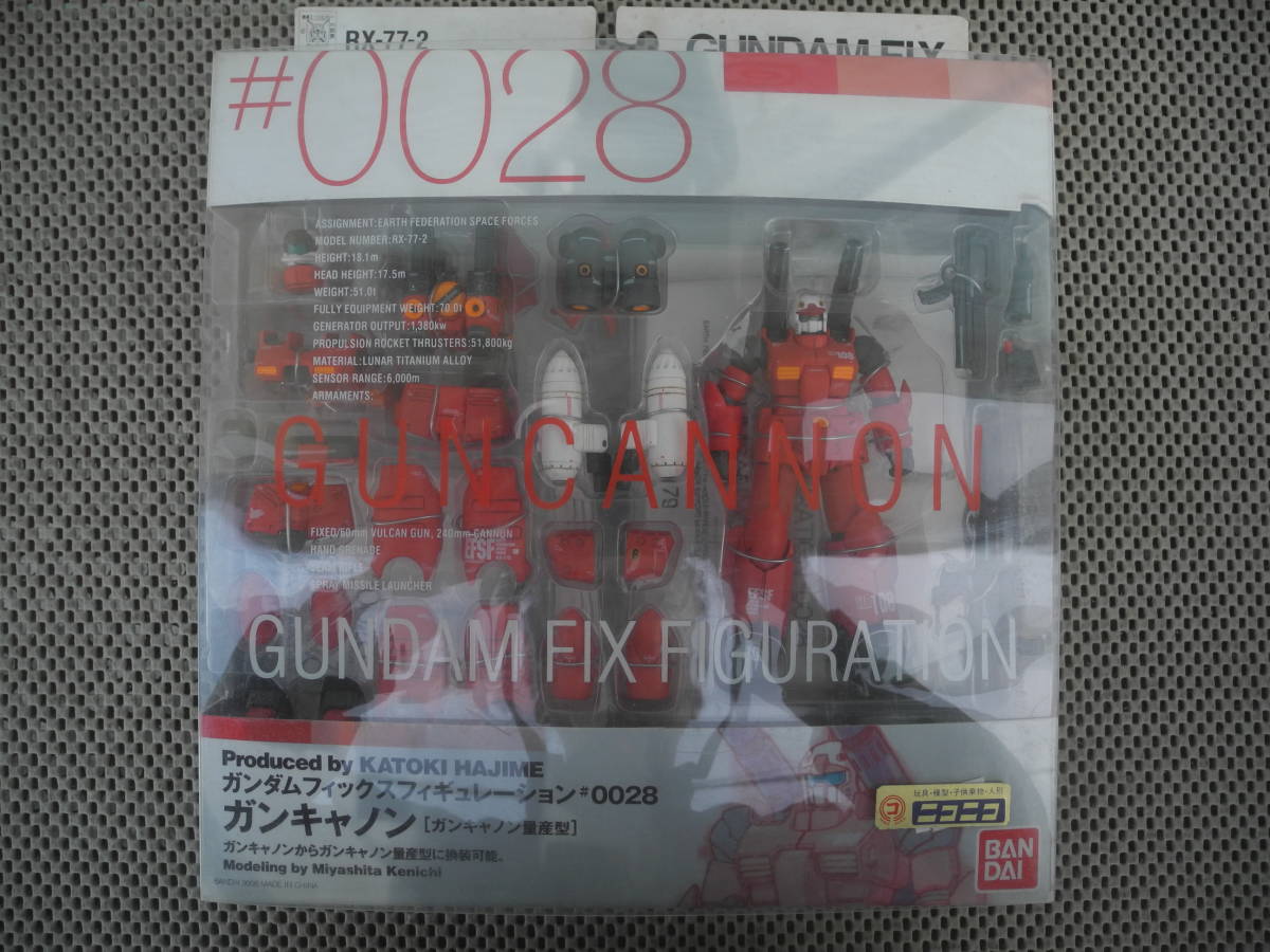 バンダイ フィギュア GUNDAM FIX FIGURATION #0028 ガンキャノン 機動戦士ガンダム