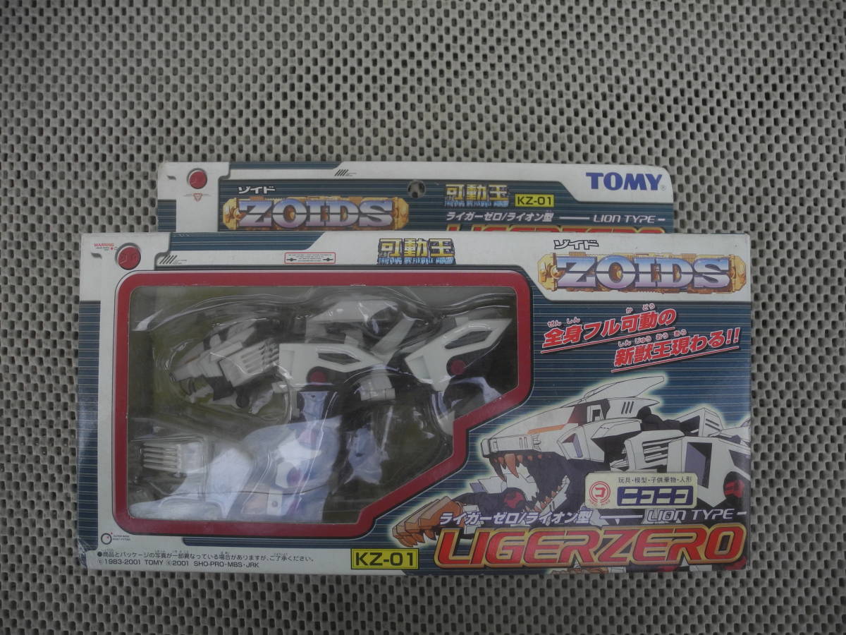 ◎新品未開封・昭和レトロ◎トミー 可動王 ゾイド ZOIDS LIGERZERO TOMY_画像1