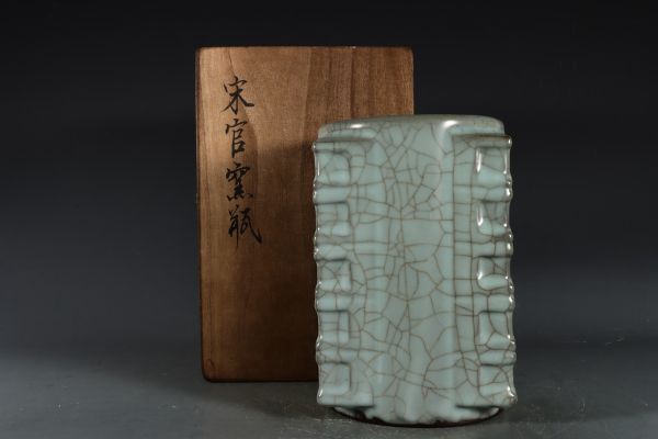 【瓏】陶磁器 官窯 粉青釉琮式瓶 宋代 染付 置物擺件 古賞物 中国古美術 蔵出