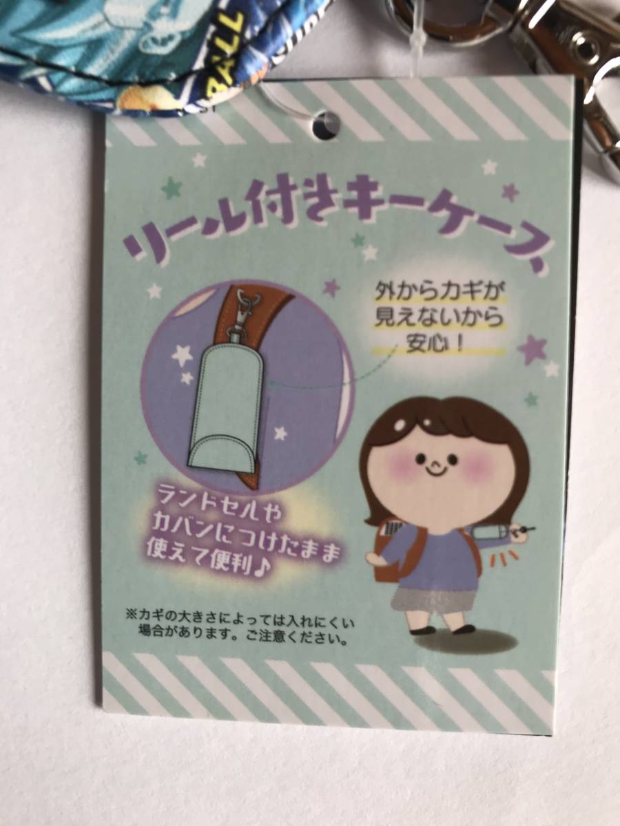 item_image_8