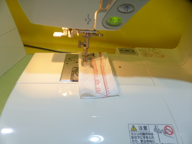 ○超美品☆JANOME ジャノメ コンピューターミシン セシオ 9090 SECIO