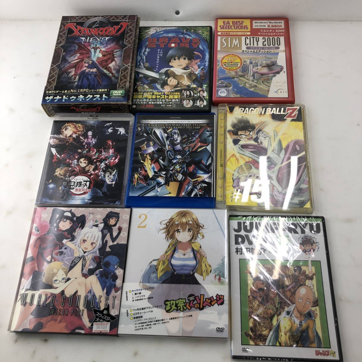 うたプリ DVD Blu-ray 特典CD まとめ売り-
