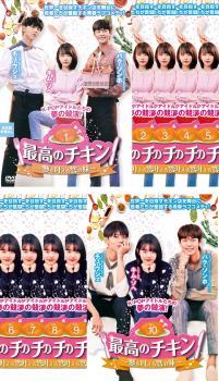 大人も着やすいシンプルファッション レンタル落ち 最終【字幕】 第1話