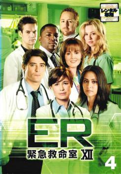 ER 緊急救命室 12 トゥエルブ 4(第7話、第8話) レンタル落ち 中古 DVD 海外ドラマ_画像1