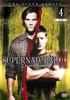 SUPERNATURAL スーパーナチュラル シックス シーズン6 Vol.4(第7話、第8話) レンタル落ち 中古 DVD 海外ドラマ_画像1