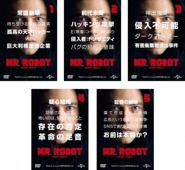 MR.ROBOT ミスター・ロボット 全5枚 第1話～第10話 最終 レンタル落ち 全巻セット 中古 DVD 海外ドラマ_画像1