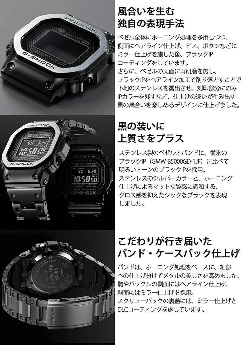 30%OFF】 G-SHOCK 送料無料☆国内正規品☆新品・未使用☆[カシオ