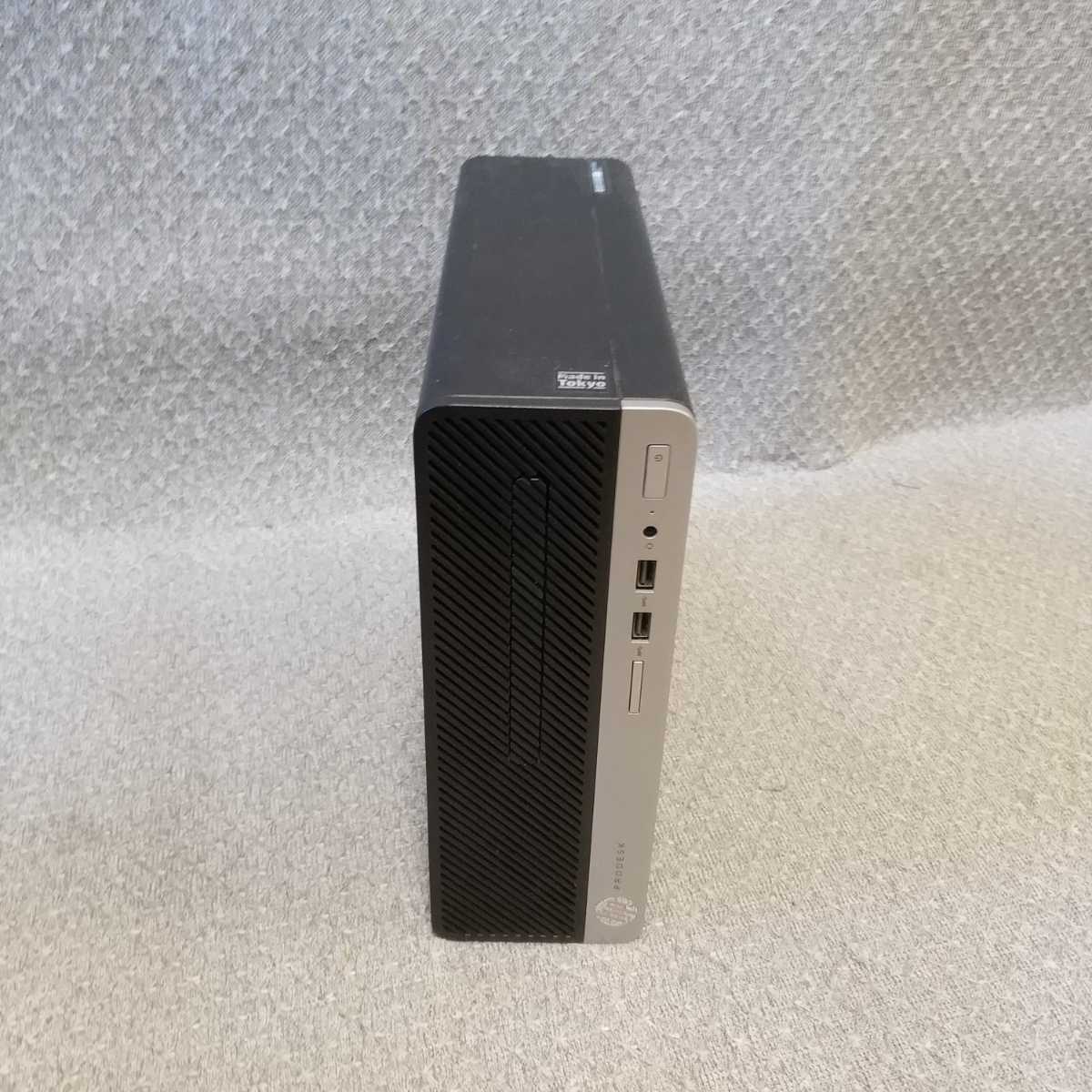 ラッピング不可】 ☆ OS選択可 7・10・11 Windows HP i5-6500/メモリ