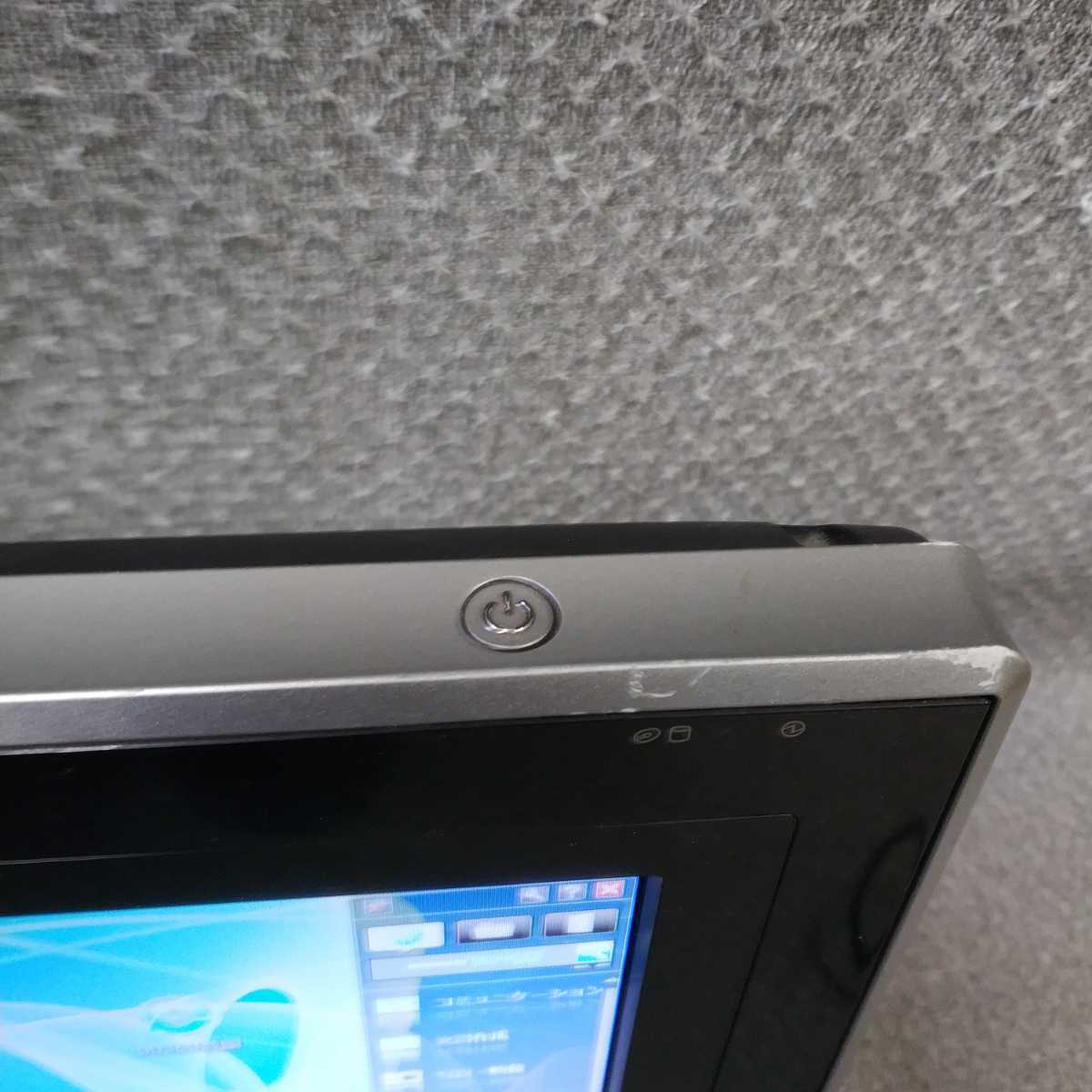 ヤフオク! - Windows XP・7・10 OS選択可 NEC 一体型...