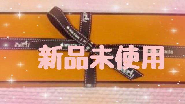 ↓↓値下げしました↓☆即決☆エルメス HERMES AirTag エアタグ　新品未使用　#ギフトに_画像4