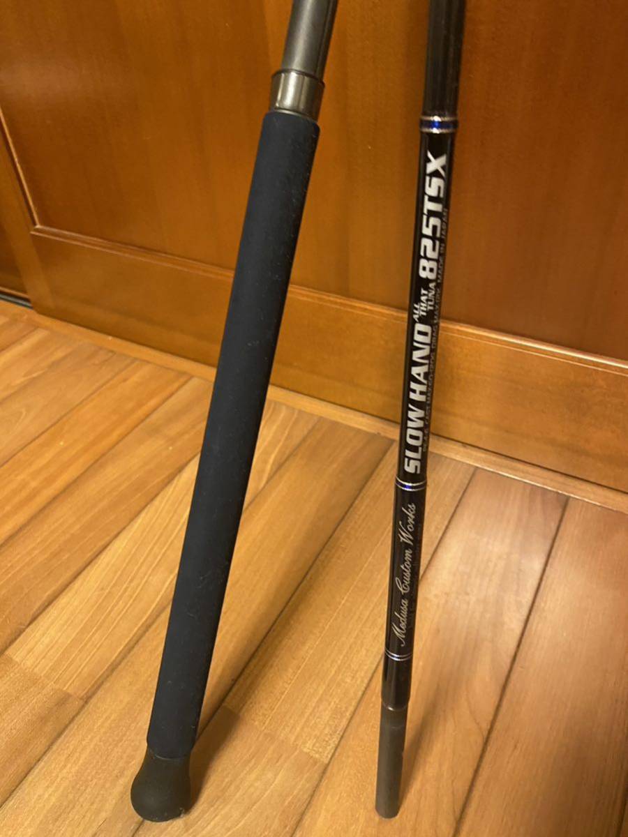 MCワークス SLOW HAND 825 TSX | racquetwar.com