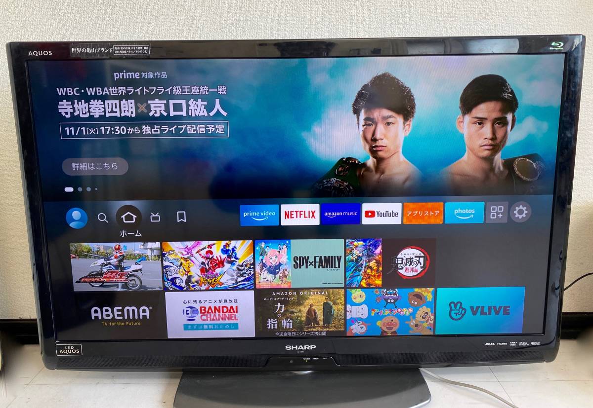 SHARP(シャープ) LED AQUOS LC-40R5 地デジ液晶テレビ SHARP(シャープ) LED AQUOS LC-40R5 地デジ液晶テレビ
