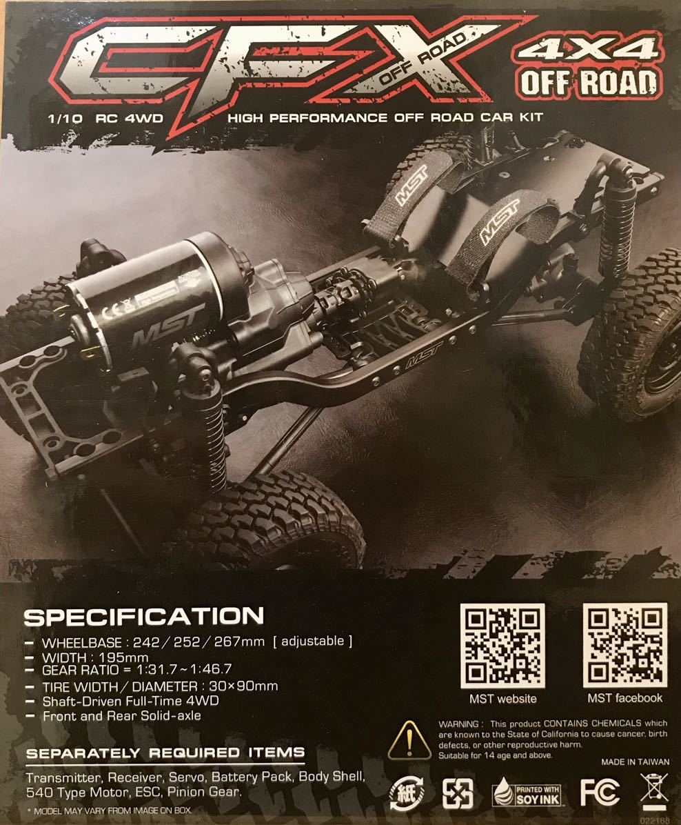 MST CFX 1/10 RCクローラー 組立キット 新品未開封 タミヤサイズ CC-01