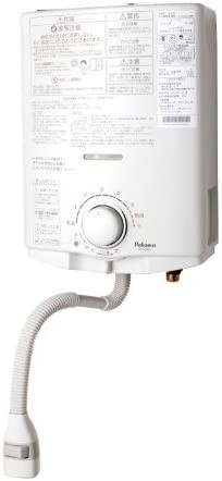 パロマ　ガス給湯器　PH-5BV　ガス湯沸器　プロパンガス（LP）タイプ　　音声お知らせ機能付　元止式