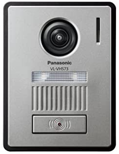 パナソニック(Panasonic) ワイヤレスモニター付テレビドアホン 電源コード式 VL-SWH705KL_画像5