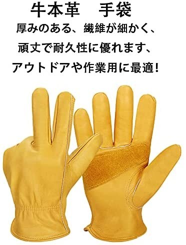o Zero (OZERO) work for gloves heat-resisting glove leather gloves ( original leather ) camp .. fire outdoor gardening for barbecue welding enduring fire 