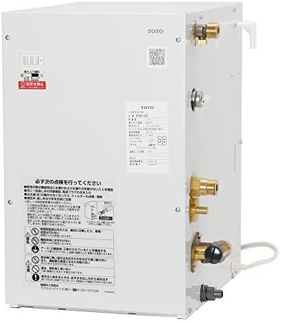 TOTO 小型電気温水器 湯ぽっとキット RESK12A1 | paradaabogados.com