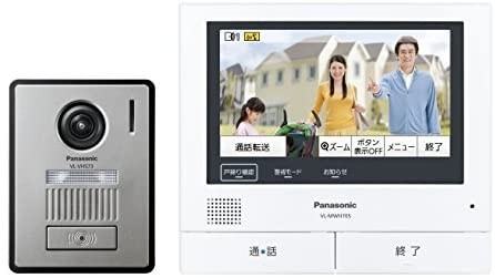 パナソニック(Panasonic) テレビドアホン VL-SVH705KL
