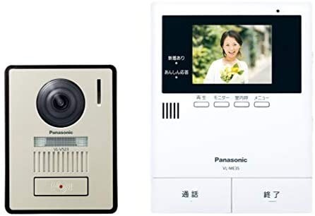 パナソニック テレビドアホン 2-2タイプ 電源直結式 VL-SE35XL