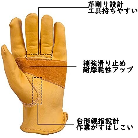 o Zero (OZERO) work for gloves heat-resisting glove leather gloves ( original leather ) camp .. fire outdoor gardening for barbecue welding enduring fire 