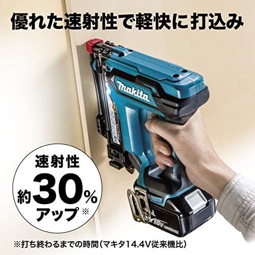 マキタ(makita) 充電式タッカ 18V バッテリ・充電器別売、ケース付