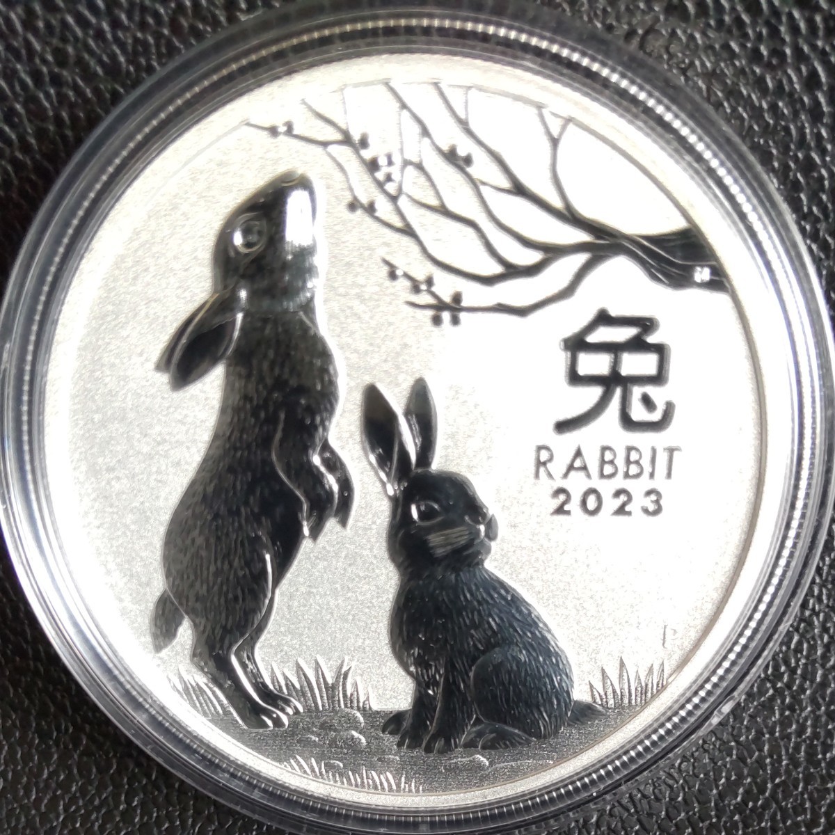満点の 2023年版 兎とカワセミの純銀1オンス銀貨のセット 