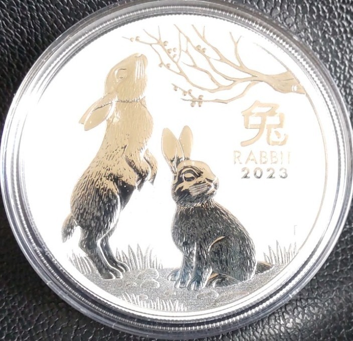 大切な人へのギフト探し 2023年版 兎 干支 純銀 1オンス銀貨