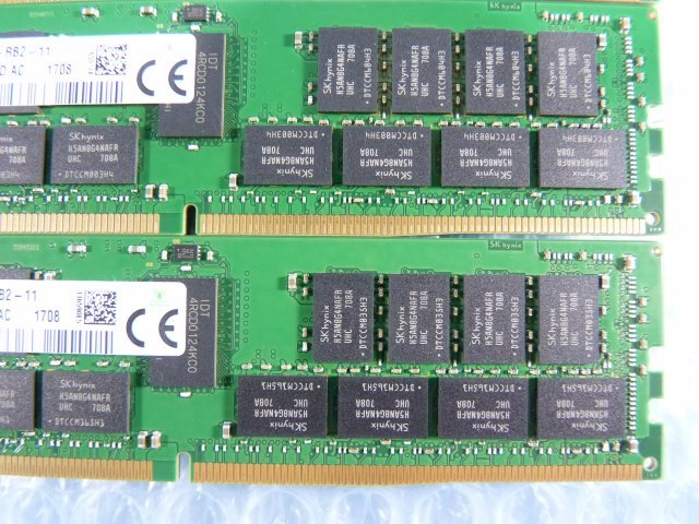 1MRH // 32GB 8枚セット 計256GB DDR4 19200 PC4-2400T-RB2 Registered