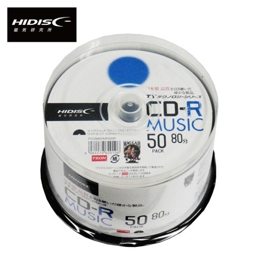 HIDISC ハイディスク CD-R 音楽用 48倍速 80分 ホワイトワイドプリンタブル スピンドルケース 50枚 TYCR80YMP50SP_画像1