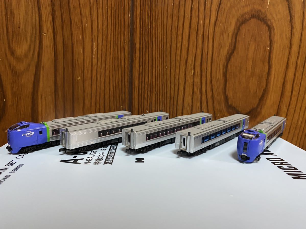 MICROACE マイクロエース A-6742 キハ281系 特急北斗 5両セット(ヘッド