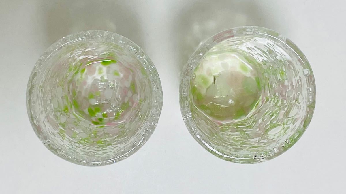 【新品・未使用】沖縄　琉球ガラス　気泡の海八角グラスセット緑ピンク砡No.18