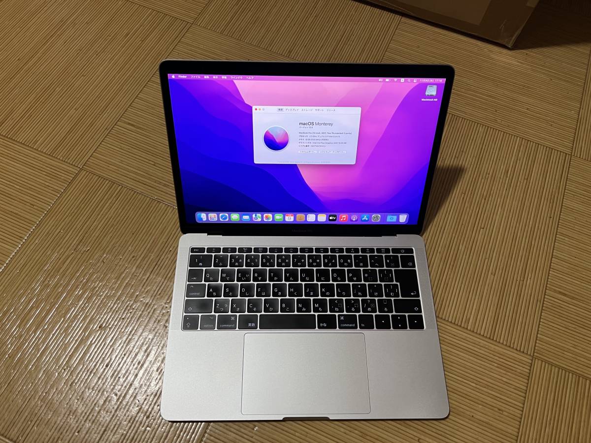 ジャンク Retina MacBook Pro 2017 Core i5 13インチ 005【返品・返金