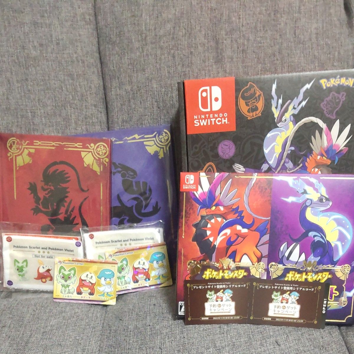 翌日発送未開封スイッチスカーレットバイオレットエディション